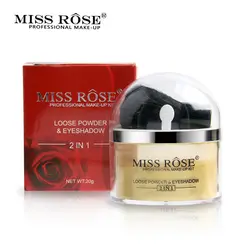 Мисс Роуз бренд блеск 2 в 1 тени для век Макияж Loose Powder цвета: золотистый, серебристый палитры теней кисть Косметика комплект
