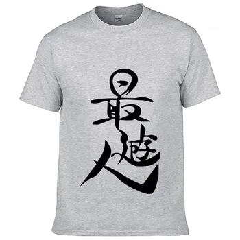 

Saiyuki T-shirt Animation Comic Cosplay Fashion Azathots