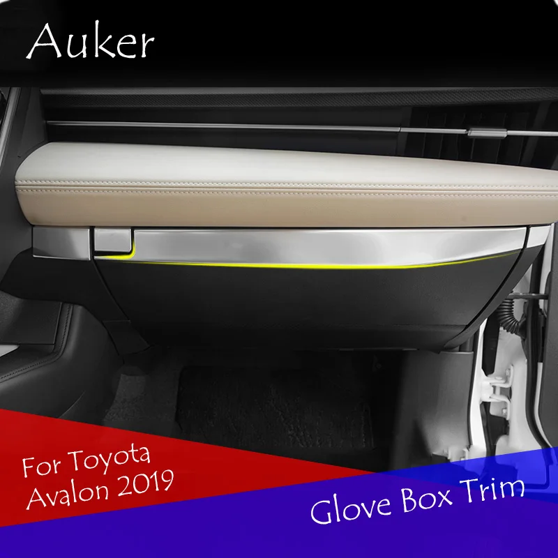 Автомобиль Copilot отделка ящика для перчаток Garnish полоски автомобиля-наклейки 4 шт./компл. для Toyota Avalon