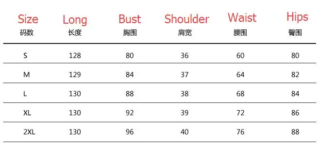 QQ20170912161205