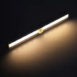 Беспроводной сенсор освещение гардероб Ночь USB батарея подзарядки лампы светодио дный 10 LED ИК инфракрасный детектор движения шкаф свет