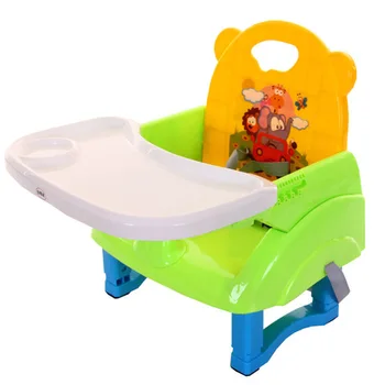booster seat feeding chair