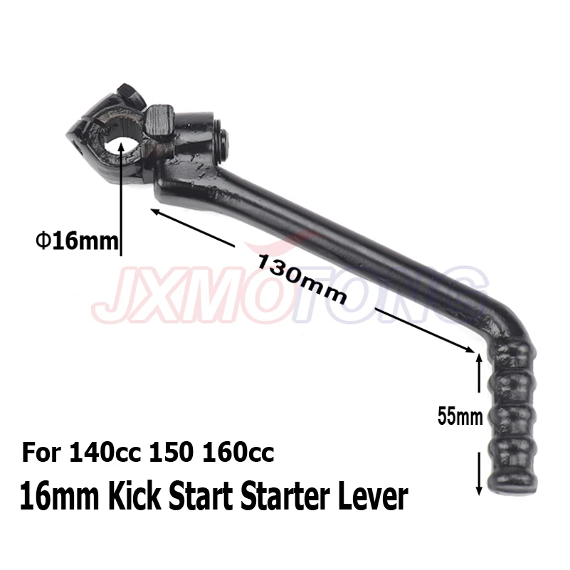 16 мм стартовый рычаг Kick Start для двигателей 140cc 150 160cc китайские ямы мототехники