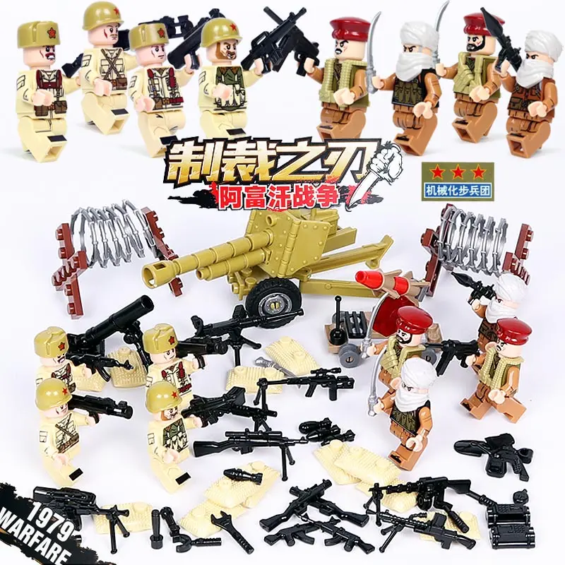 

World War 2 Military Building Blocks Set, WW2 Russian Army & Middle East Afghan Soldiers Building Bricks Toys Wholesale Dropship