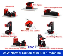 Mini Lathe Multipurpose 8 in1 Woodturning Machine, Jigsaw ,Sanding/Drilling/Milling Machine Metal Lathe DIY Machine Tool Kit