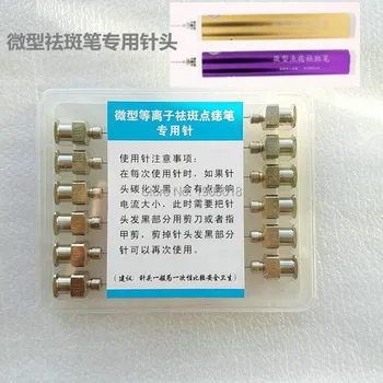 

Hot 5bag Laser Micro mole removal pen needle skin care cautery For sweep spot mole freckle plasma point machine beauty equipment