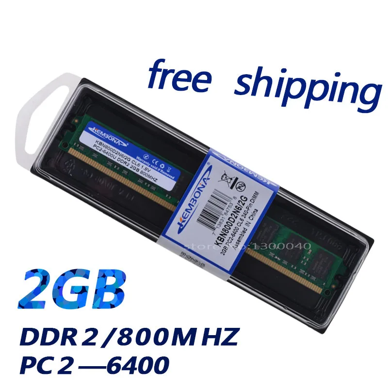 KEMBONA LONG-DIMM Настольный DDR2 2 Гб DDR2 2 г оперативная Память память супер скорость Память ram для всех материнских плат настольный компьютер двухканальный