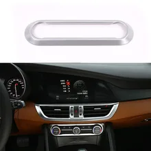 Chorme регулятор громкости для Alfa Romeo Giulia