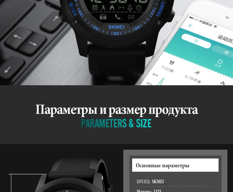 1321-Russian_15