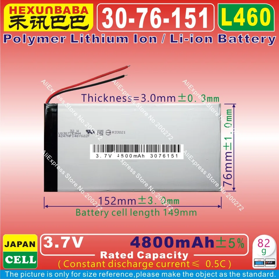 

[L460] 3.7V 4800mAh [3076151] PLIB ( polymer lithium ion battery ) for tablet pc;POWER BANK ;e-book