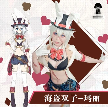 

Fate Grand Order FGO Mary Read Cosplay Costume Full Set Woman Suits+Hat