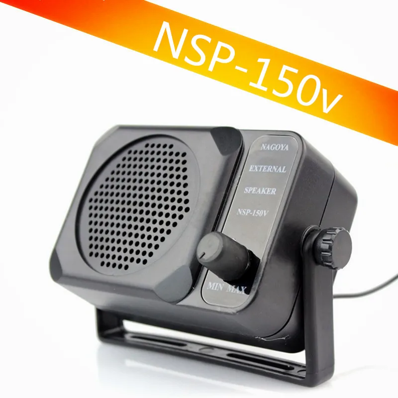 NSP 150V внешний динамик для Yaesu Kenwood Icom автомобильное мобильное радио|external speaker|external