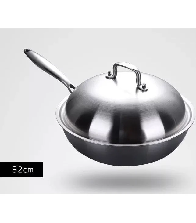 32cm