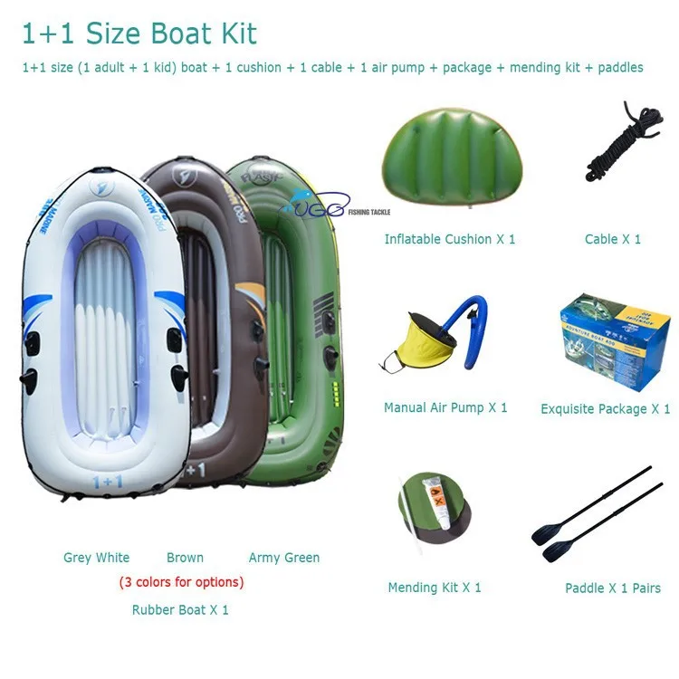 2-person-boat-kitaa