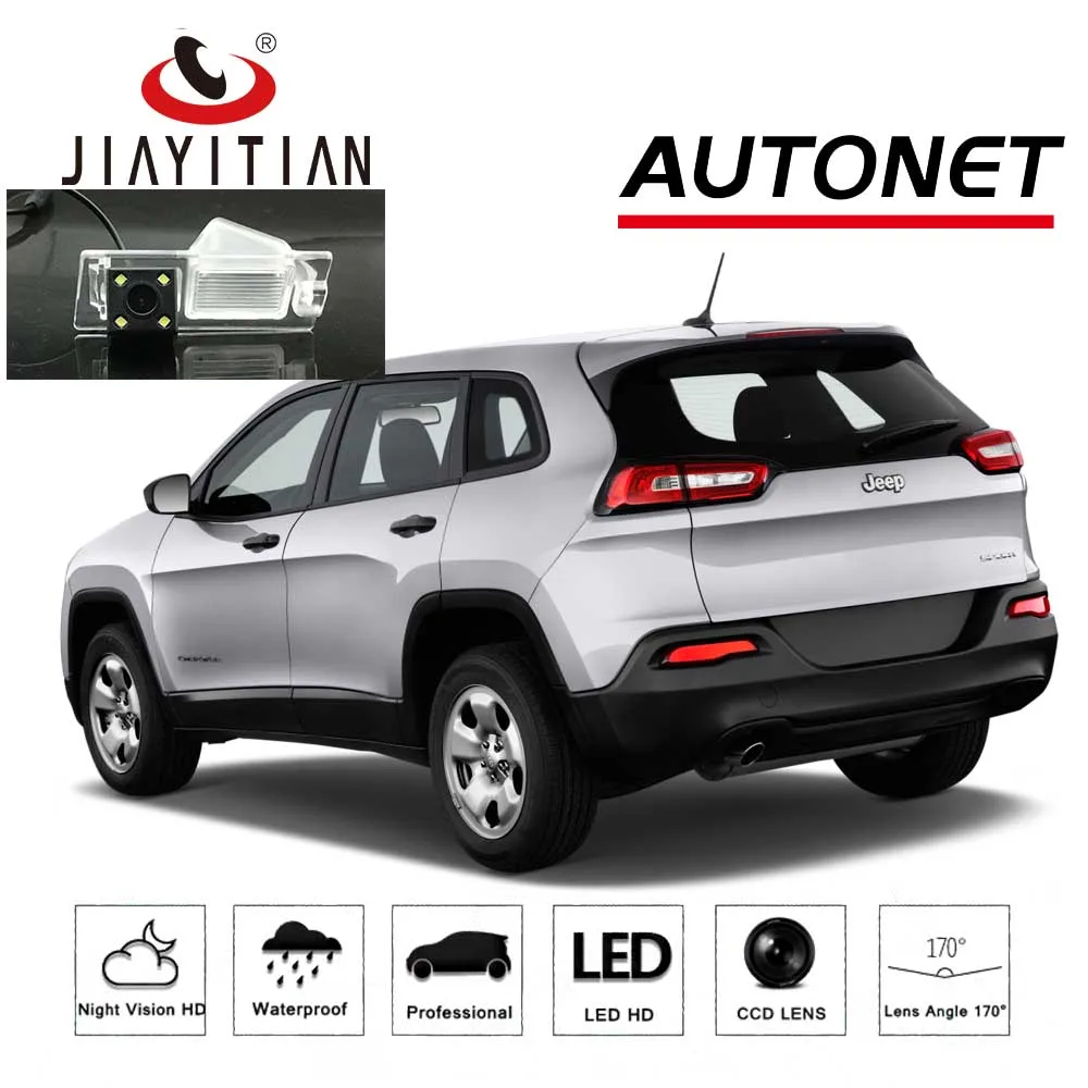 

JIAYITIAN Rear View Camera For Jeep Cherokee KL 2013 2014 2015 2016 2017 2018 2019 CCD Night Vision Backup Camera Reverse Camera