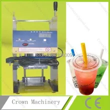 Цифровой ручной Кубок запайки