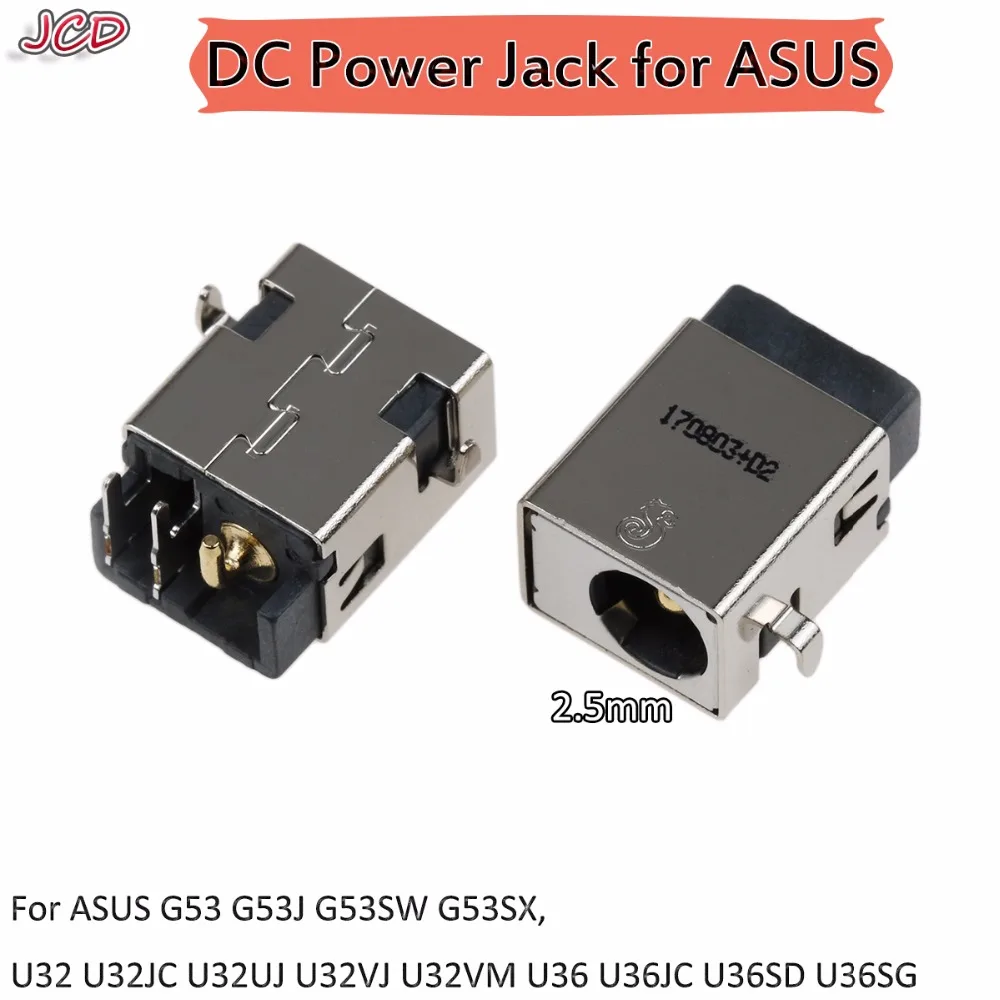 JCD Ноутбук dc power jack для ASUS G53 G53S G53J G53SX G53SW G55 VX7 G46 G46V 2 5 мм X75VB X75VC X75VD X75 X75A|Соединители| |