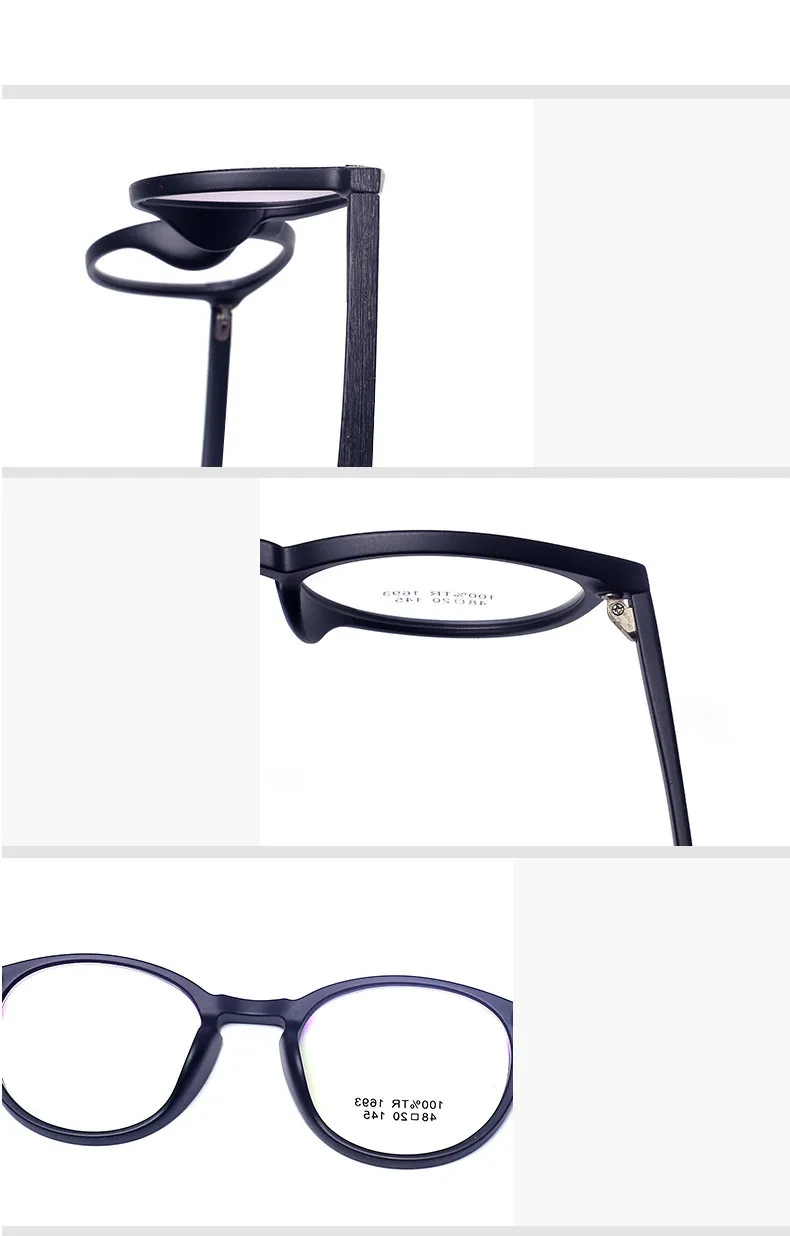 Oulylan TR90 круглые очки, оправа для мужчин и женщин, винтажные ультралегкие прозрачные очки для женщин, ретро очки, оправа для очков, унисекс
