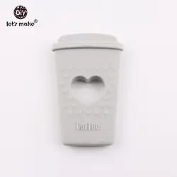 Давайте сделаем Серый цвет 1 шт. Кофе чашки Форма для кормящих аксессуары силиконовые прорезывания зубов BPA ювелирные подвески Цепочки и