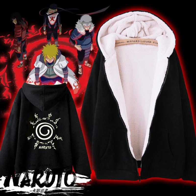 Coshome NARUTO Cosplay Hoodie Men Zipper Winter Coat Thick Velvet Jacket Anime Outwear (2)