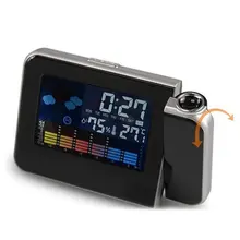 Светодиодный цифровой будильник с подсветкой и проекцией, будильник с ЖК-дисплеем, будильник-проектор