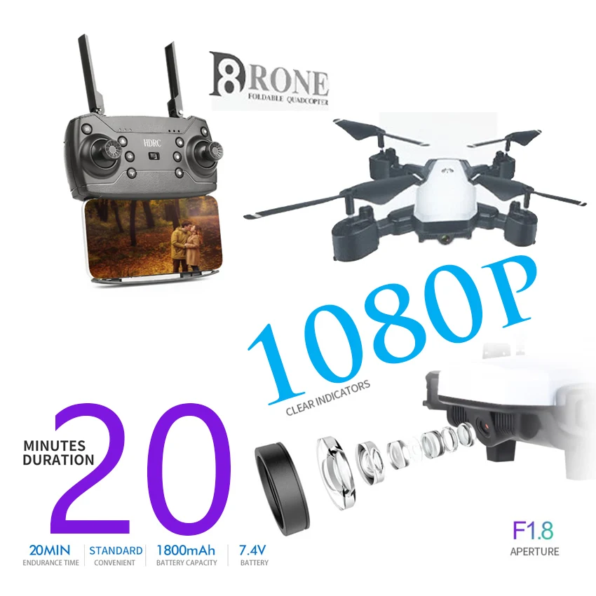 D8 Радиоуправляемый Дрон FPV с 1080 P WI FI HD Квадрокоптер камерой складной мини против