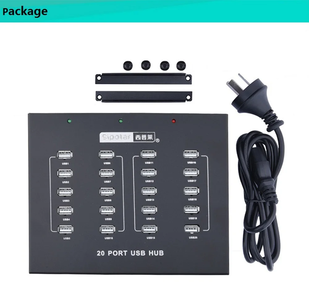 220v usb hub
