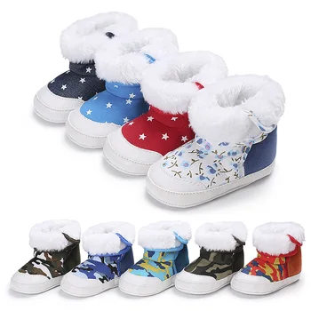

NEW Baby Shoes Toddler Shoes Girl Boy Winter Baby Boots Warm Fleece Children Kids Snow boots free shipping