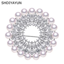 SHDIYAYUN, новинка, Большая распродажа, жемчужная брошь для женщин, много жемчужин, круглые броши, булавки, натуральный пресноводный жемчуг, хорошее ювелирное изделие, высокое качество