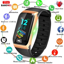 BANGWEI New fashion fitness waterproof watch heart rate monitor Bluetooth connection Android ios smart sport watch PK mi Band 3