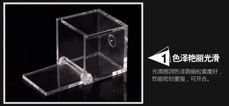 描述14