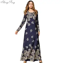 2018 Для женщин платья абайя Длинные рукава Туника цепи мусульманское платье Для женщин одежда Повседневная bodycon Исламская Абаи платье Q521