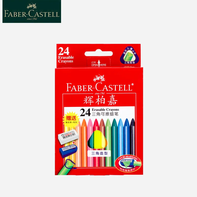 Faber-Castell 12 Erasable Colour Pencils by Faber-Castell