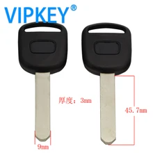 C124 H автомобильный пустой ключ