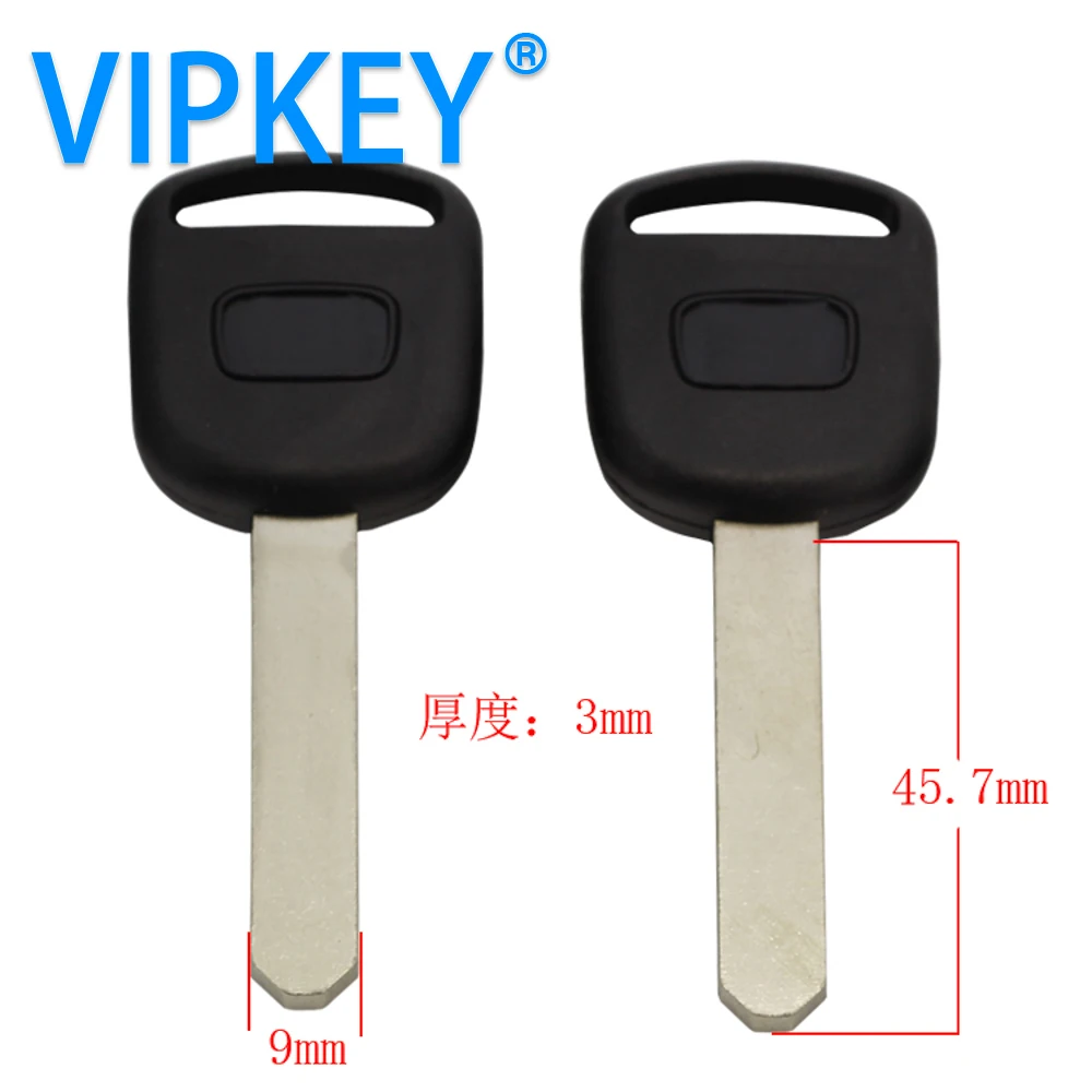 

C124 H Car Blank Key