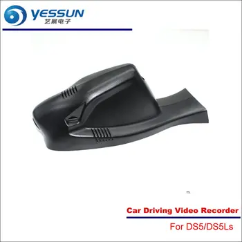 

Car DVR Driving Video Recorder For Citroen Ds Ds5Ls 2015 Front Camera AUTO Dash CAM - Head Up Plug Play OEM