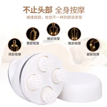Multifunctional Scalp Massager Electric Head Massager Neck Body Massager Waterproof Massage Relaxation Device цена Multifunctional Scalp Massager Electric Head Massager Neck Body Massager Waterproof Massage Relaxation Device цены онлайн