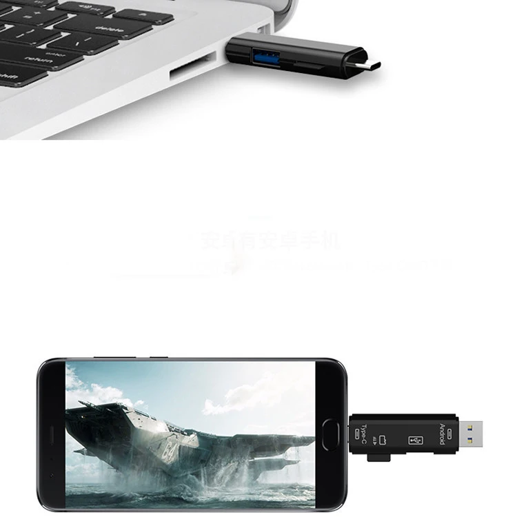 Тип Закрытая акционерная Компания C & micro USB и 5 в 1 OTG кард ридер высокоскоростной