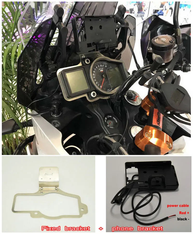 BikeGP mobile phone Navigation bracket USB phone charging