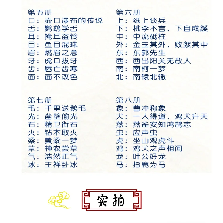 20190330_120459_029