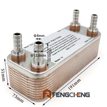 Homebrew пиво 20 пластин сусла чиллер 1/" шланг Барб пластинчатый теплообменник B3-12A 304 нержавеющая сталь