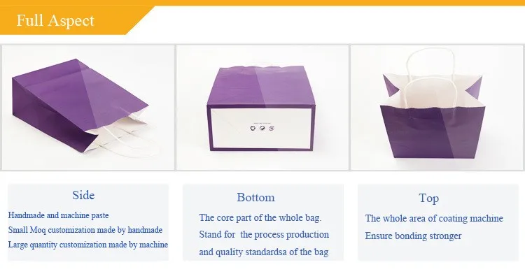 Новое поступление крафт-бумаги сумки/подарочные пакеты/Бакалея ручки сумки принять печати логотипа