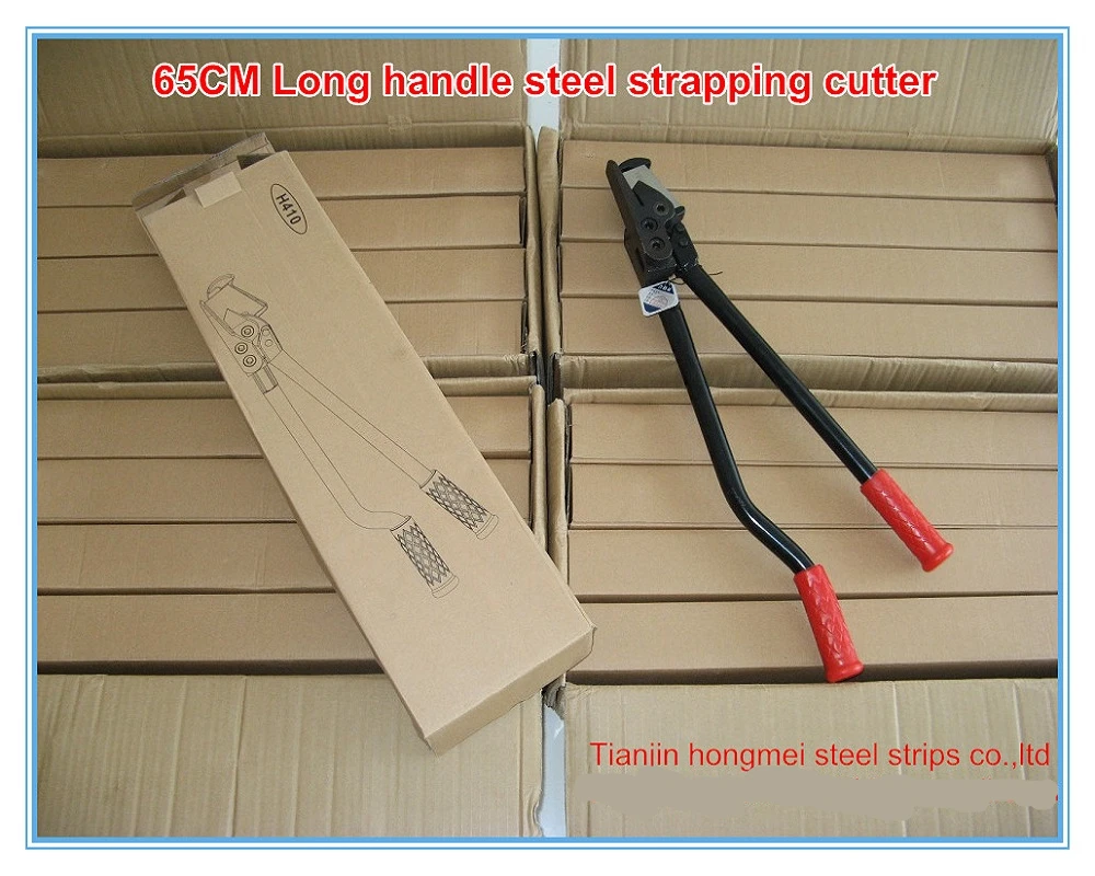 650MM long handle steel strapping cutter Max cut 55mm steel strip