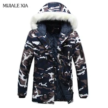 Лидер продаж,, новая зимняя парка, Мужская Утепленная стеганая куртка для влюбленных, камуфляжная куртка с большим меховым воротником, хлопковая стеганая куртка