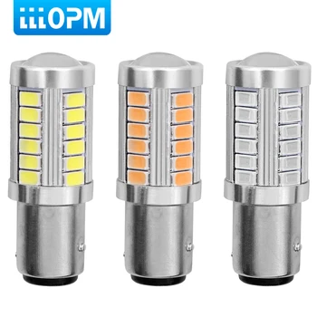 

1157 P21/5W BAY15D Super Bright 33 SMD 5630 5730 LED auto brake lights fog lamp 21/5w car daytime running light stop bulbs 12V