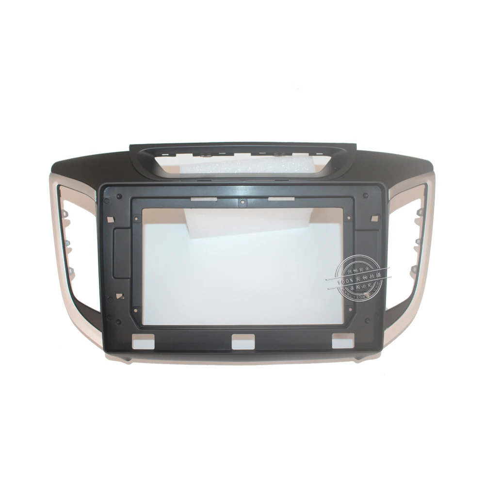 HACTIVOL 2 Din автомобильное радио Лицевая панель рамка для hyundai ix25 CRETA- автомобильный DVD gps Navi плеер панель приборная панель комплект крепления