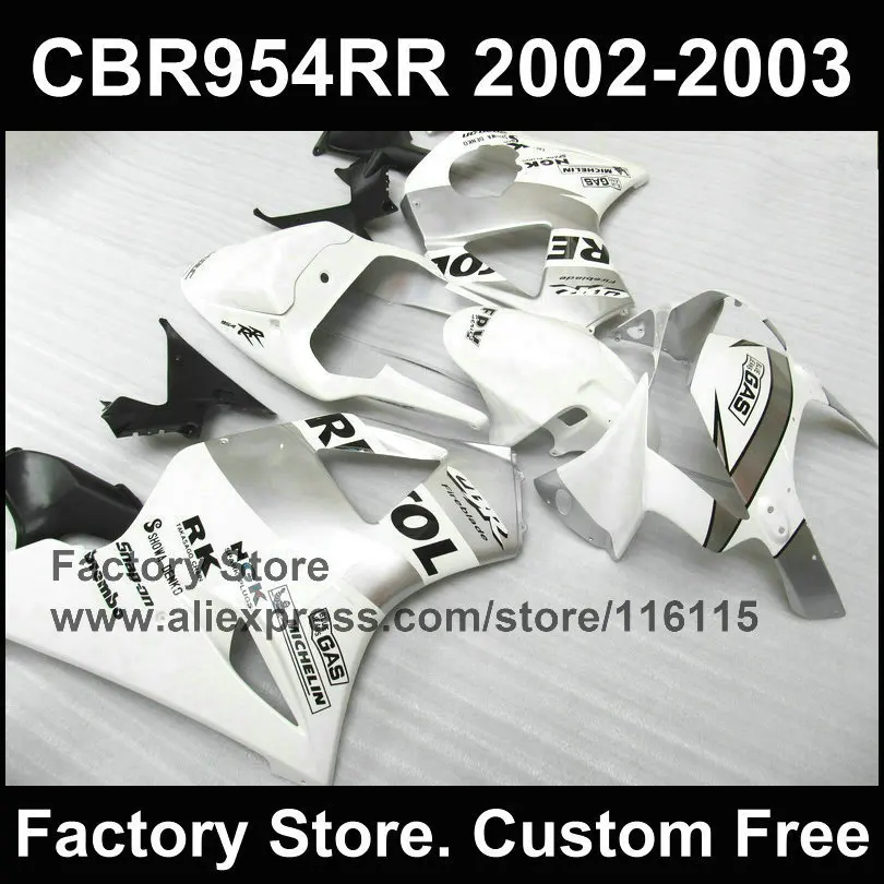 Pure white silver Customize fairings for HONDA CBR900RR 2002 2003 fireblade repsol fairing part CBR 954 RR 02 03 | Автомобили и