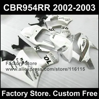 

Pure white silver Customize fairings for HONDA CBR900RR 2002 2003 fireblade repsol fairing part CBR 954 RR 02 03