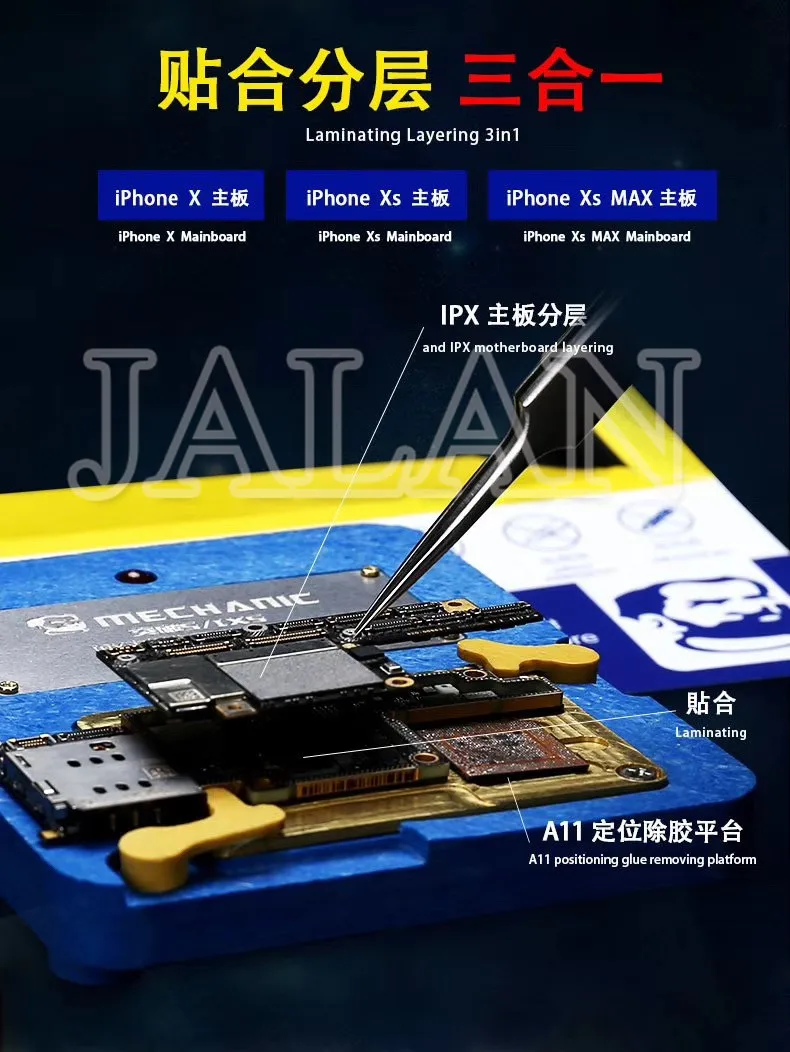  (1)