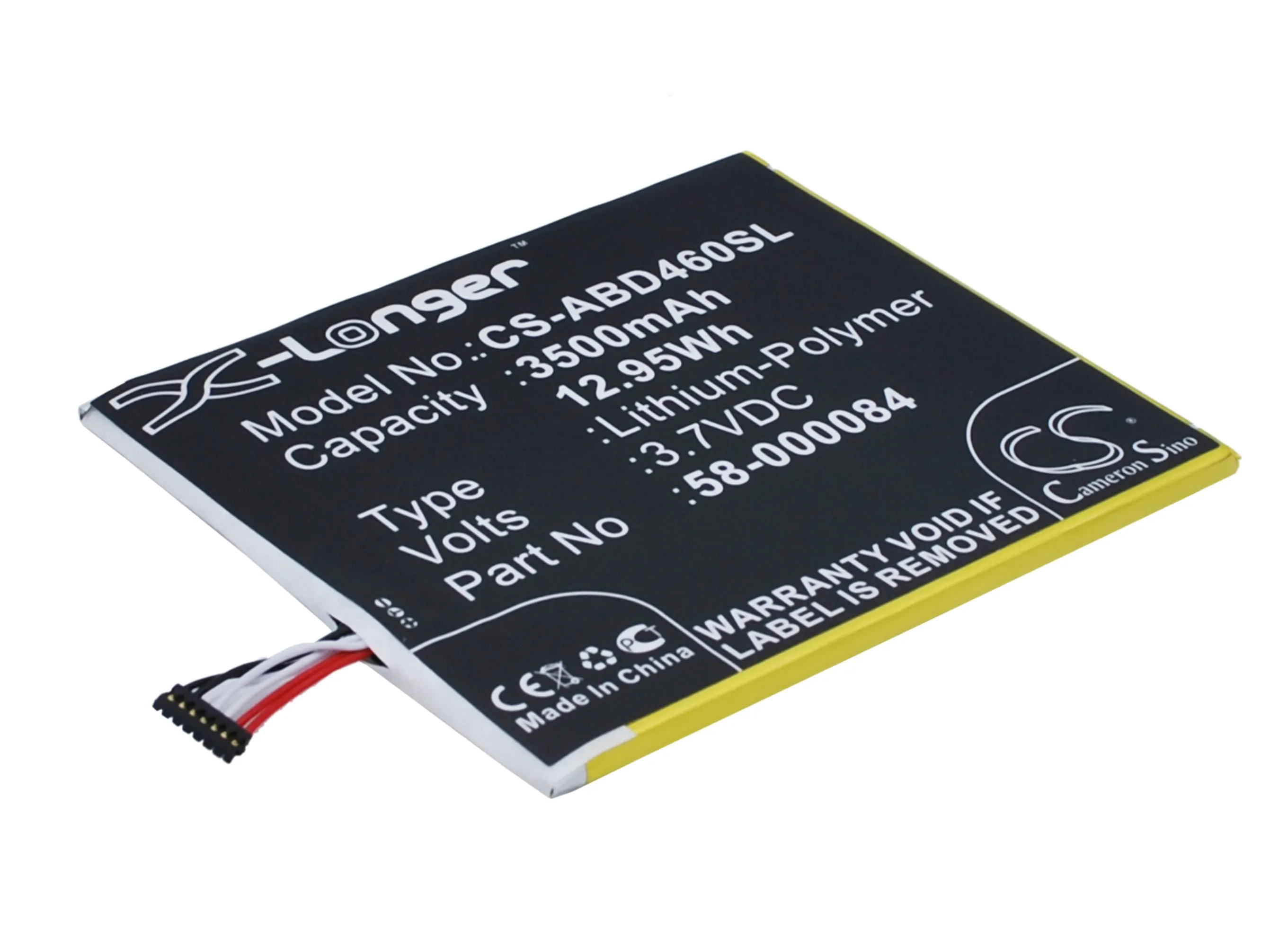 Аккумулятор Cameron Sino 3500mAh 58 000084 MC 347993 для Amazon B00IKPW0UA B00IKPYKWG Kindle Fire HD 7 " SQ46CW|cameron